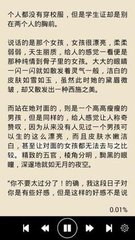 移民新加坡需要什么条件，2023年有哪些方式可以选择？